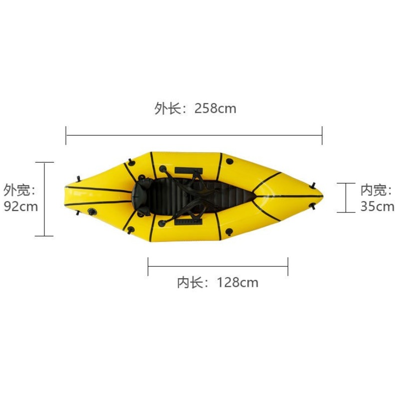 Inflatable Fishing Boat, Singl - огляд і ціна Outdoor Adventure Rafting