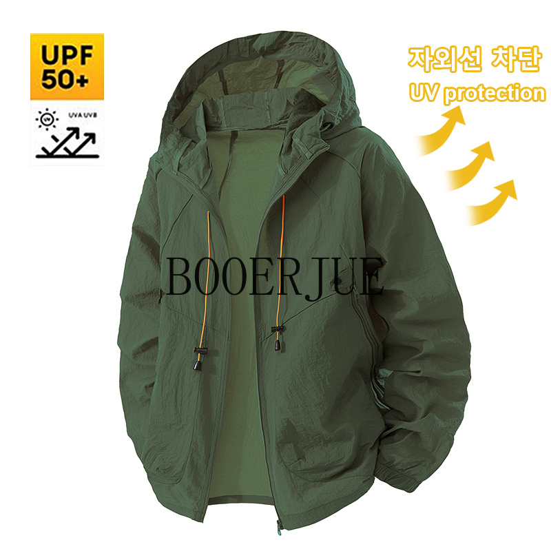 Outdoor Sports Coat Anti UV Wi - огляд і ціна Outdoor Adventure Clothing