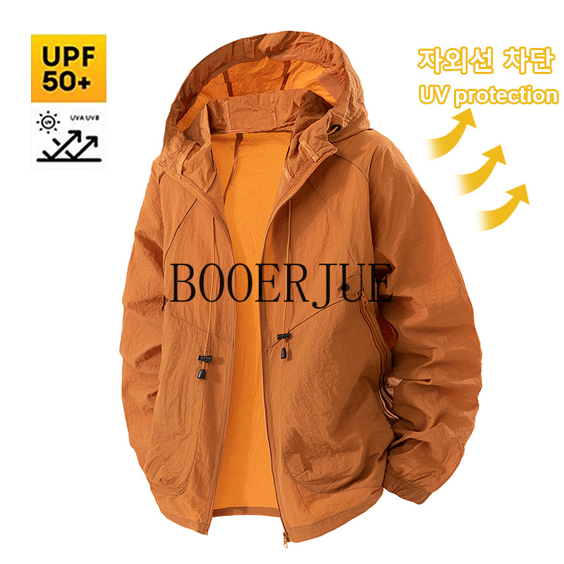 Outdoor Sports Coat Anti UV Wi - огляд і ціна Outdoor Adventure Clothing