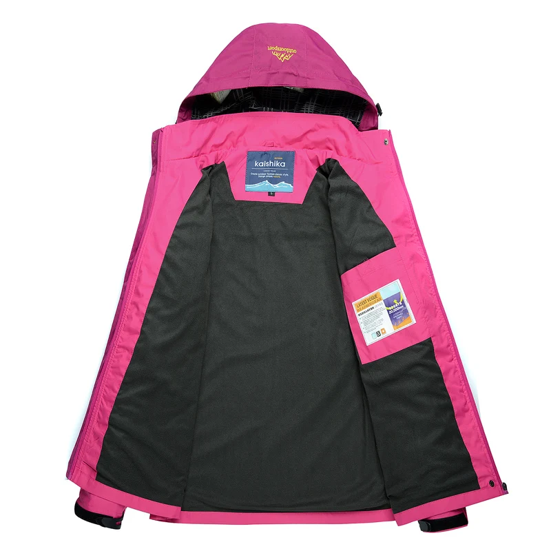 Women Spring Trekking Jacket O - огляд і ціна Outdoor Adventure Clothing